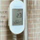 ecoastuce douche intelligente in-fuseon